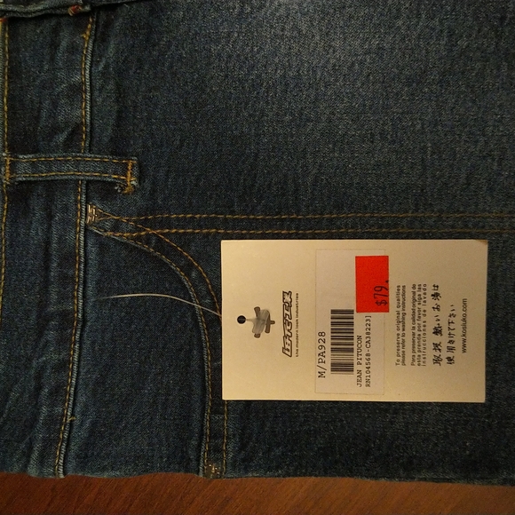 NWT Kosiuko Patchwork Y2K Vintage Size 27 Dark Jeans Low Cut Flare Knee Patches. - Picture 10 of 14